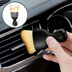 [품질보증] 자동차 먼지제거 틈새브러쉬 틈새솔 청소브러쉬(Araium), 1개