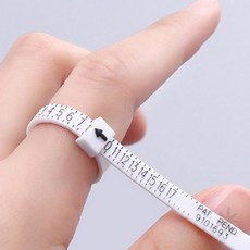 반지 사이즈 측정 도구 손가락 둘레 체크 링 게이지 밴드 호수 확인 주얼리 맞춤