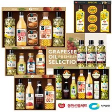 선물세트 식용유 참치 오일 캔 통조림 세트 청정페셜11호 16호 청정페셜8호, 청정원스페셜12호