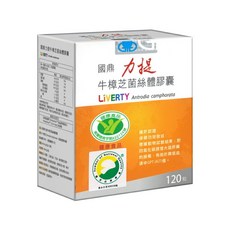 國鼎 力提 牛樟芝菌絲膠囊, 1個, 60粒/瓶, 60顆