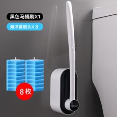 一次性馬桶刷批發套裝衛生間無死角長柄家用廁所清潔刷子替換頭, 如图