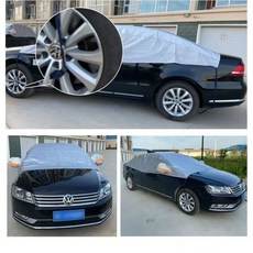 鋁膜單層款汽車遮陽防霜雪罩 全窗覆蓋 遮雪抗凍, 1套
