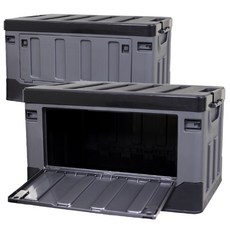 레모토 차량용 트렁크정리함 전면 오픈형 자동차 수납함