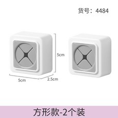 米木 圓形抹布夾-2只, 方形, 1個