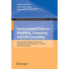 (영문도서) Computational Sciences - Modelling Computing and Soft Computing: First International Confere... Paperback, Springer, English, 9789811647710