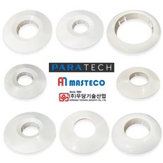 소방용 스프링클러 헤드왕 모음 플러쉬형 살수형 주거형 헤드링 헤드커버, 07_우당 신형 26mm, 1개