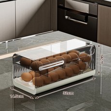 冰箱側門滑梯式滾蛋器 廚房檯面防摔蛋收納盒, 1個, 透灰