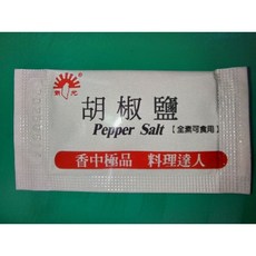 金協和 胡椒鹽1g x 1000小包 隨身包 調味香料, 1個