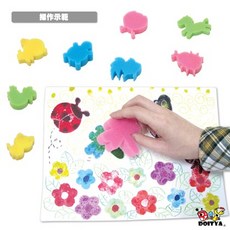 昆蟲動物組合 蓋印畫 造型海綿, 1個, 泡棉蓋印 昆蟲動物組合