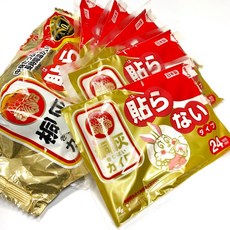 桐灰 小白兔手握式暖暖包, 1個, 單片/入