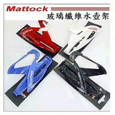 MATTOCK 高張力水壺架 超輕量塑鋼自行車配件, 1個, 白色