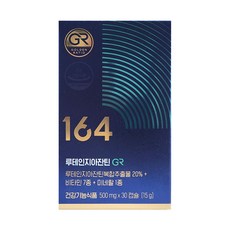 뉴트리원 164 루테인지아잔틴 지알, 30정, 1개