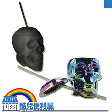 美國 Kheper Games 歡樂派對 骷髏頭造型水杯 寶寶飲水好夥伴, 1個, 木炭黑 Black Matte