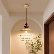 미니 크리스탈 소형 카페 침실 로비 식탁등 거실 복고풍, 코퍼 179 지름 30cm