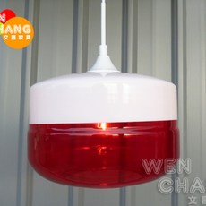 文昌家具 北歐普普風玻璃吊燈 扁圓款 附光源 LC-028, 白/紅波