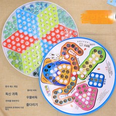 리틀 카니 7 in 1 체스 게임 다인 게임 보드 게임 유리구슬, 세븐인원체스판(6633), 1개