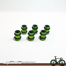 【速度公園】O型環 1.5mm 煞車線專用 綠色 陽極鋁合金 珠珠/豆豆 避免內線碰傷車體 登山 公路 小折, 1個