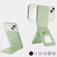 비달렌 브이로그 각도조절 맥세이프 삼각대 스탠드 카드형 멀티 셀카봉, 그린, 1개