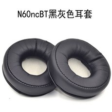 適用於AKG愛科技N60nc耳機套海綿套N60耳罩N60BT耳套耳機皮套配件, N60ncBT黑灰【藍牙版】一對, 1個