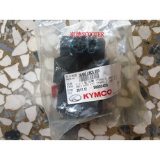 光陽 KIWI 100 4U 100 CDI 電子點火 30400-LBC6-800 藍頭, 1個