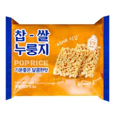 찹쌀 누룽지 스위트 팝 라이스 과자, 10개, 288g