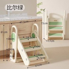 限時下殺O可折疊防滑梯子踏腳增高凳 馬桶墊腳凳 兒童扶梯 兒童腳踏凳 墊腳椅 浴室椅凳RT 踩腳凳兒童洗漱寶寶洗手臺, 1個, 比爾綠-踩腳凳折疊防滑