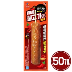 CJ 맥스봉 매콤불고기맛 핫바, 65g, 50개