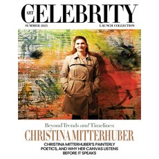 (영문도서)Art Celebrity Launch Collection Summer 2025 - Christina Mitterhuber: Christina M... Paperback, Contemporary Art Collectors, English, 9789698592066