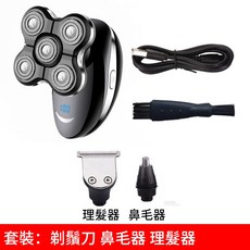 【台現貨 升級5刀頭】電動刮鬍刀 德國設計 電剃頭刀五刀頭 防水 全機可水洗 5D浮動刮鬍刀 剃鬚刀 光頭神器 理髮器, 【升級版5刀頭】多合一套裝, 5D-8008