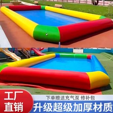 수영장 워터슬라이드 에어풀장 상업용 물놀이 분수, 5x8m-높이60cm