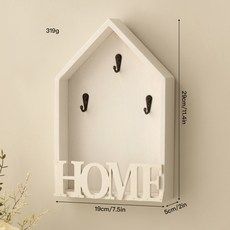 북유럽 원목 벽걸이 키홀더 현관 열쇠 수납 벽면 정리용 인테리어, 1단, 3_화이트HOME키링못걸이포함