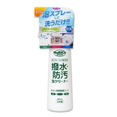 【日本AION】水槽專用防汙鍍膜劑 260ml 水槽防水 水槽抗污 水槽潑水劑 流理台抗汙, 1個