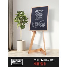 대형 액자 받침대 전시품 사진관 미술관 프레임 이젤 돌사진 웨딩포토, 표준 앤티크 브론즈 프레임만, 1개