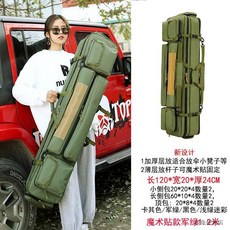 魚竿包 多功能漁具包 三層釣魚包 大容量海竿杆包 收納雙肩野釣包 1.2米 臺灣出貨, 魔術貼款軍綠1.2米兩層