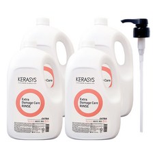 케라시스 엑스트라 데미지 케어 린스 + 펌프증정, 4개, 4L