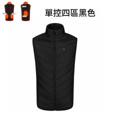 電熱馬甲 男女保暖背心, 單控四區黑色, 1套