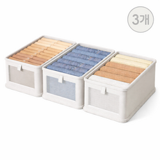 하스몰 통풍잘되는 마소재 고급 접이식 옷정리함 리빙박스, 대형, 크림베이지, 3개