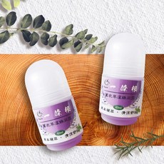 金牌一條根 薰衣草滾珠凝露 舒緩疲勞 草本配方 滾珠按摩, 1個