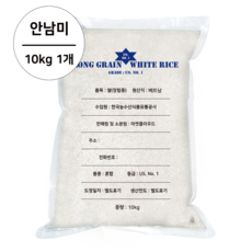쌀오빠 태국쌀 10kg THAI RICE 베트남쌀 안남미 수입쌀 LONG GRAIN WHITE RICE, 1개, US.No. 1