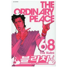 블리치 68, Tite Kubo, 서울미디어코믹스(서울문화사)