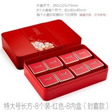 스페인 초콜릿아마틀러 초콜릿 쿠앵트로 프랄린 4개 72g 플라워 틴케이스, F. 빨간색  내셔널 기프트 커버  내부 상자