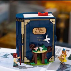 키덜트 미녀와야수 블록 북 브릭 동화 마을 퍼즐 조립 선물, 앨리스 블록북, 1개