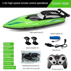 원격 보트 고속 비행선 물 장난감 야외 여름 선물 방수 전기 2.4GHz, 2.4G green
