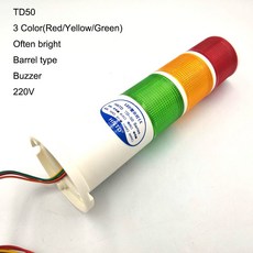 무료 CNC 신호 표시기 경고등 작동 파일럿 배송 220V 기계 Lambasi TD50 부저 HNTD 램프 LED AC Sinyal, 3TB220V