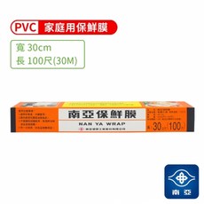 翠樂絲 PE PVC 南亞保鮮膜 家庭用100尺 200尺 南亞 保鮮膜 食品包裝 冷藏封膜 可耐熱 耐冷 台灣製造, 1個, PVC／30cmx100尺