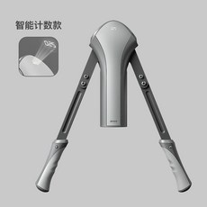 SND 施耐德智能計數臂力棒男士可調節液壓臂力器 健身器材 可調節液壓臂力器 臂力器 擴胸器 臂力訓練器, 智能計數款, 1個