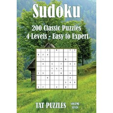 (영문도서) 200 Classic Puzzles - 4 Levels - Easy to Expert Paperback, Tried and Trusted Indie Pub..., English, 9781922695055
