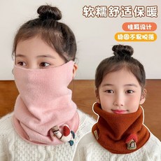 秋冬新款!兒童圍脖秋冬季掛耳面罩寶寶圍巾女孩脖套保暖護頸女童兒童髮飾
