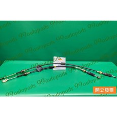 中華 菱利 VERYCA 1.2 排檔線 排檔鋼索 CW766220 中華原廠 台灣製, 1個