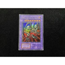 遊戲王 日版 惡魔龍 金閃 金亮 金字亮面 vol5-2 黑惡魔龍